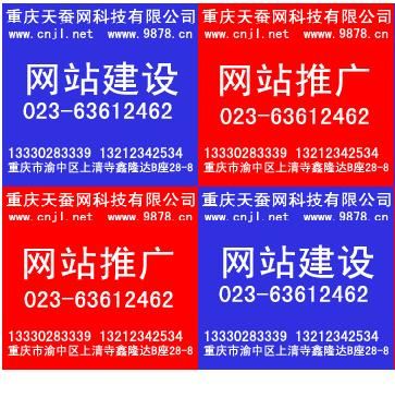 图片空白间隙处理后